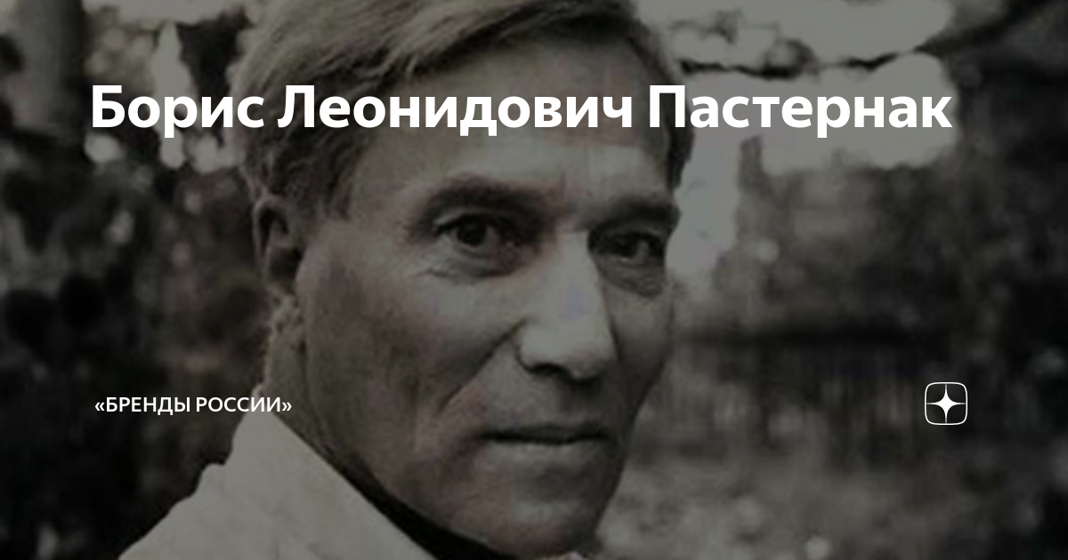 Лара. Нерассказанная история любви, вдохновившая на создание «Доктора Живаго» (fb2)