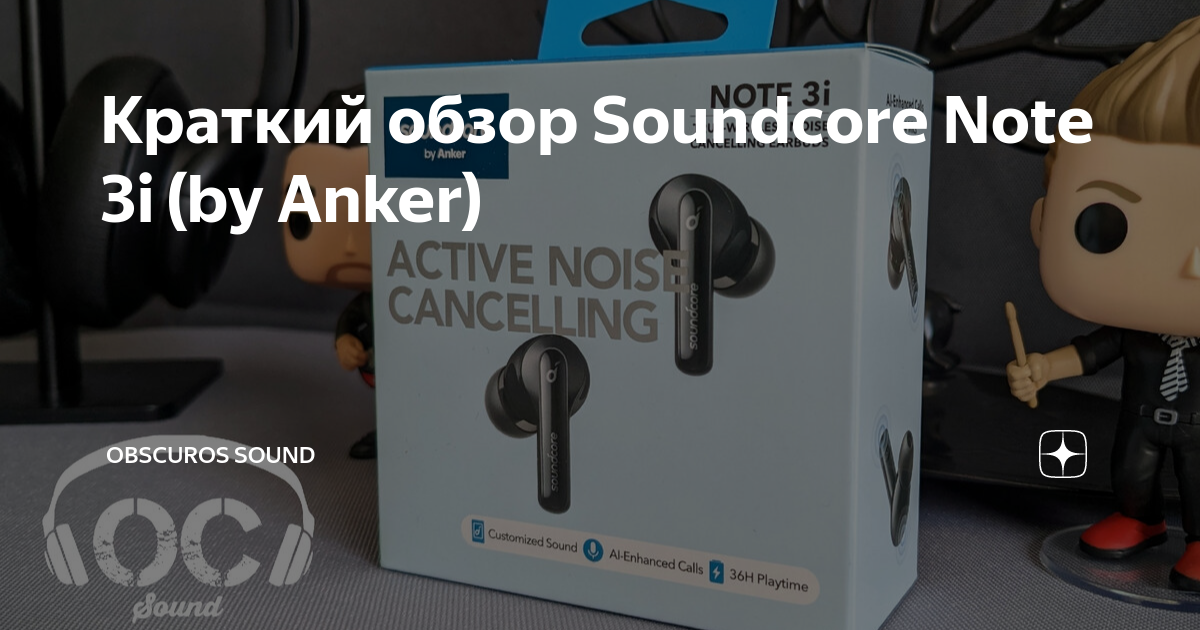 Soundcore note i