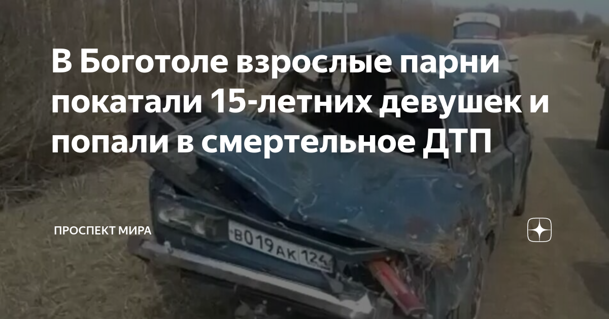 15 летние машины