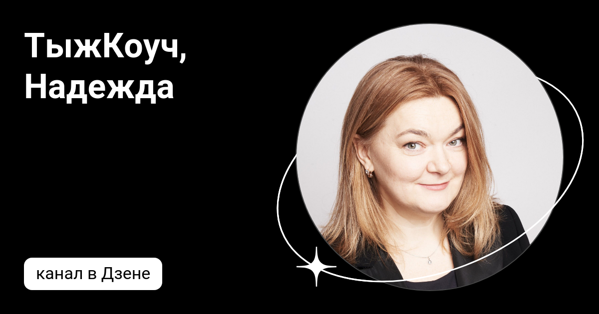 дневник моей памяти лара эвери книга. дневник моей жизни. письмо из психиатрической больницы. дневник моих надежд дзен. дневник моего путешествия.