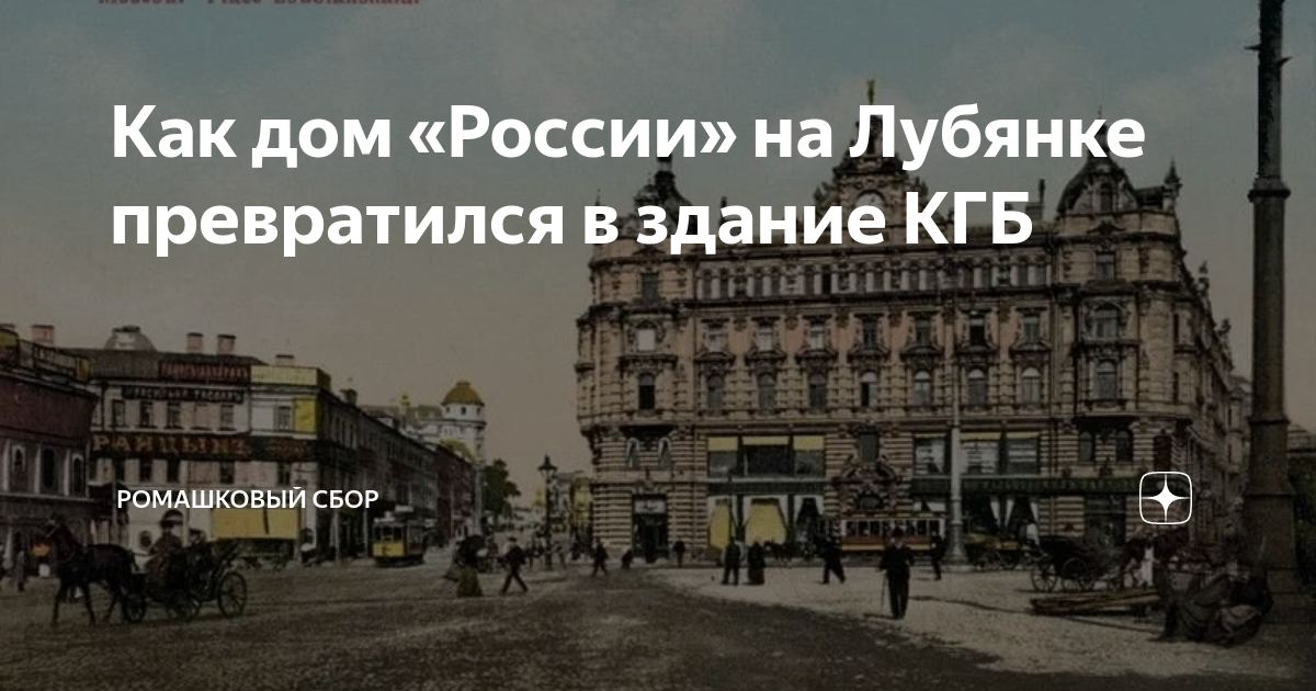 Сборный дом в Лабинск посмотреть