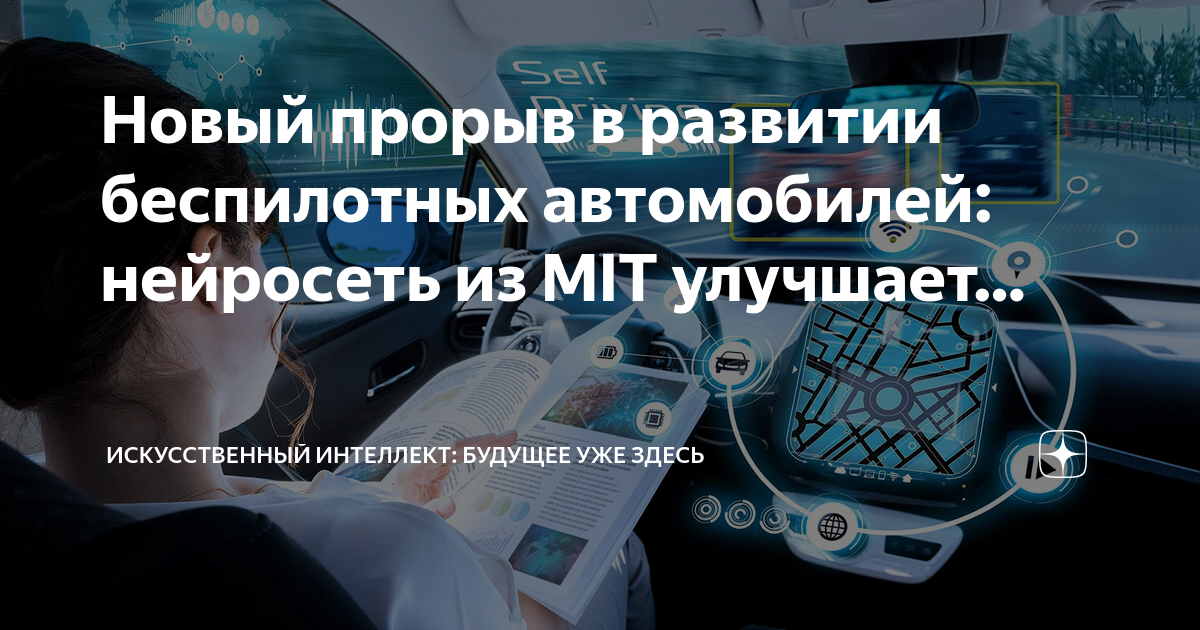 Вакцинация современные подходы. Терапия сериал 2023. Юрий сердцев. Дендритноклеточные вакцины нии петрова. Онкологические клетки.