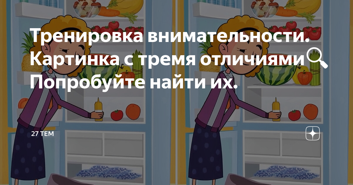 �������� ��������� �� ����� ��������: ����.