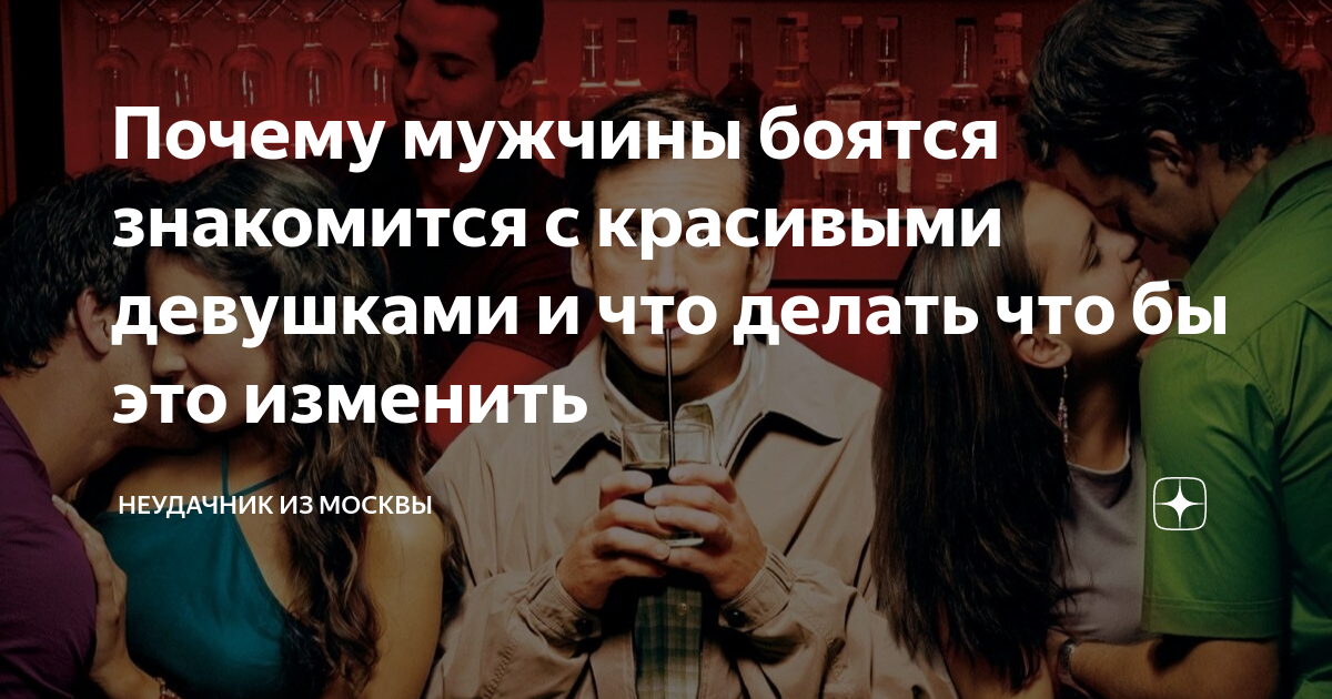 почему мужчина раздражает женщину. женщина советует. ссора между мужчиной и женщиной. ничего не бесит женщину как лежащий без дела мужчина. если женщина бесит мужчину.