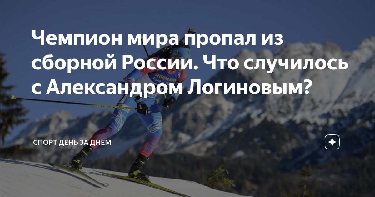 Смотреть машина с логиновым