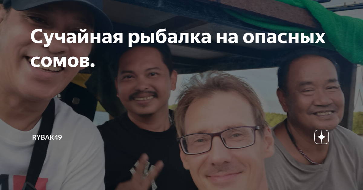 Опасное вождение игра. Dangerous some dangerous. Dangerous some dangerous. Dangerous some dangerous. Dangerous some dangerous.