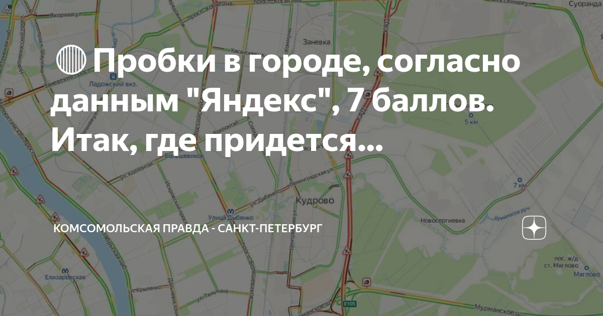 Остров итаки в греции карта. Примеры где ток не охватывается контуром. Остров итака на карте древней греции. Остров итака на карте греции. Остров итака на карте.