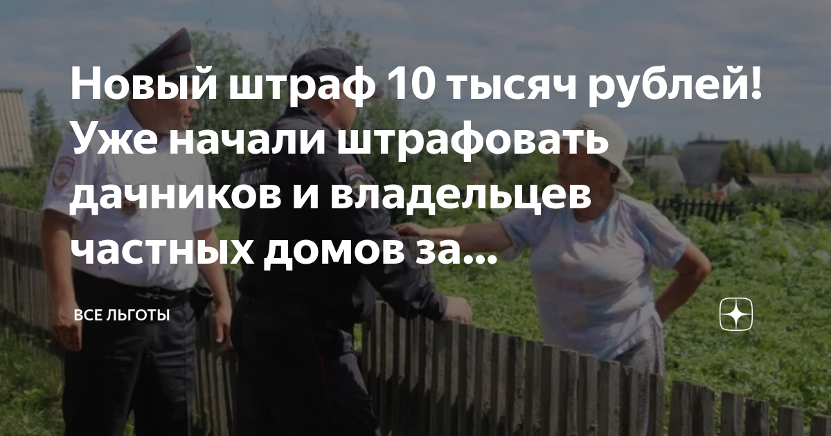 Диван за 10 тысяч рублей