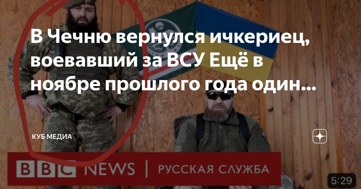 Джамбетов вернулся в чечню. Джамбетов вернулся в чечню. Джамбетов вернулся в чечню. Джамбетов вернулся в чечню. Джамбетов вернулся в чечню.