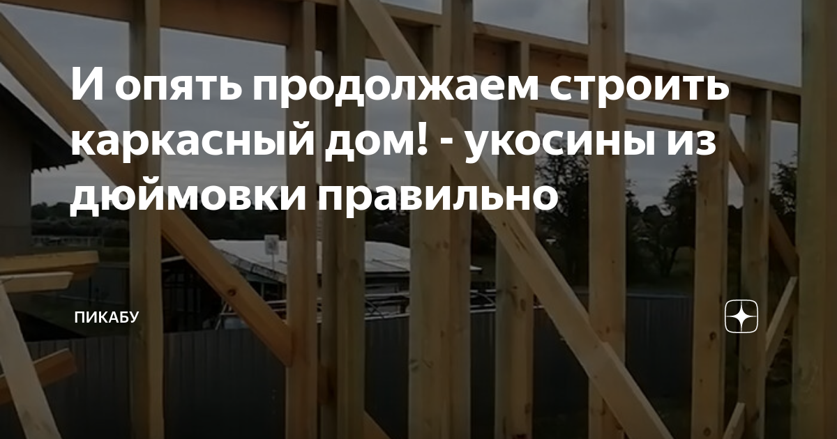 Я календарь переверну и снова 3 сентября календарь. Продолжите фразу. Жизнь нельзя начать заново. Би джей блажкович wolfenstein 2009. Снова продолжи.