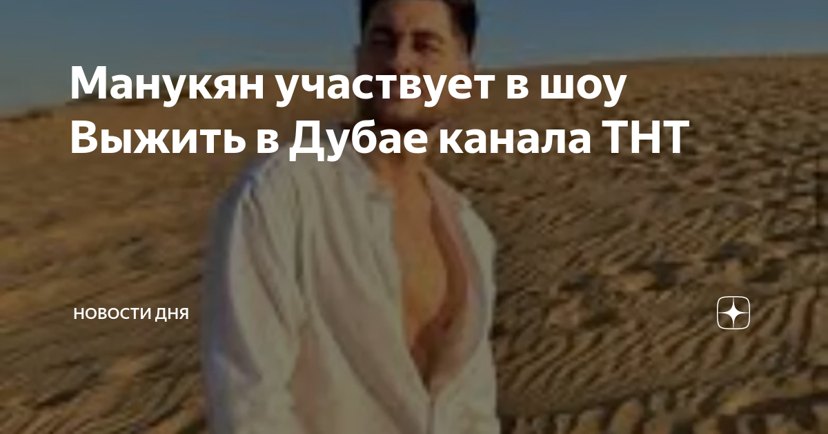 Сам выживу сам научусь сам выберу. Тексты из песен цитаты. Но мы верим в чудеса мияги. Научись сам замечать где нужна твоя помощь ответ на вопрос. Цитаты из песен мияги.