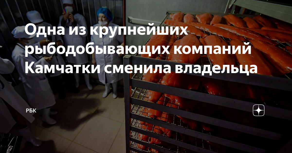 Витязь авто озерновский