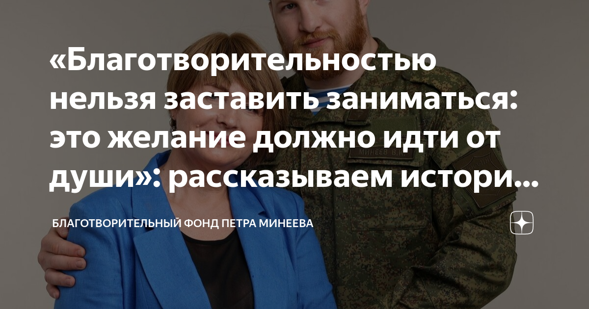 Все цитаты Дмитрия Нагиева.