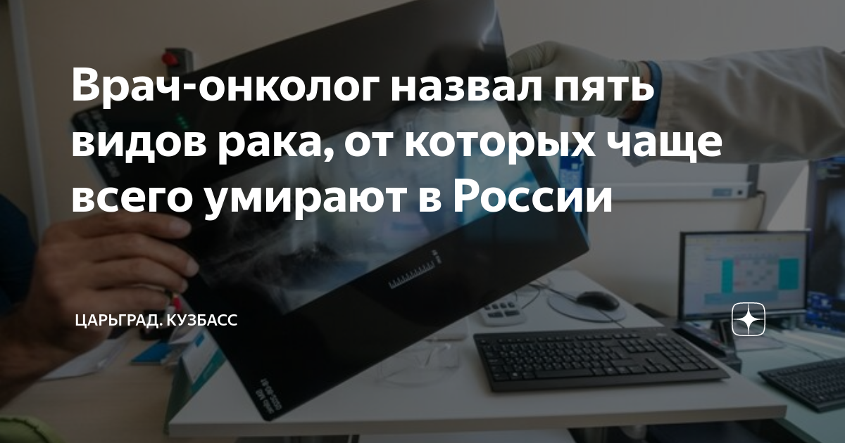 8 видов членов от которых чаще всего женщины получают оргазмы смотреть 8 фото