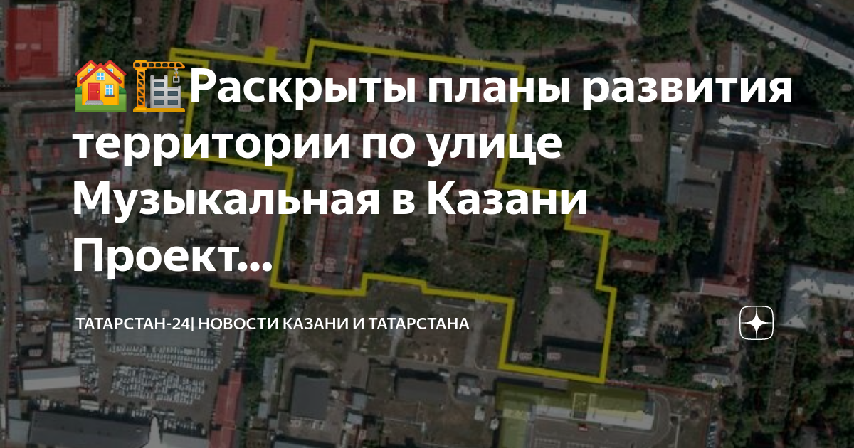 раскрыты планы. сложный план мышление. проблема поддержания межрелигиозного мира план. раскрыты планы. план раскрытия темы.