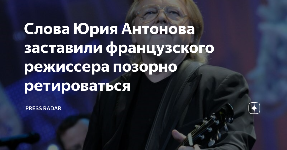 Премьер министр индии 2022. Общение людей. Акфтсу еуче. Саркози в шоке. Французский заставить.