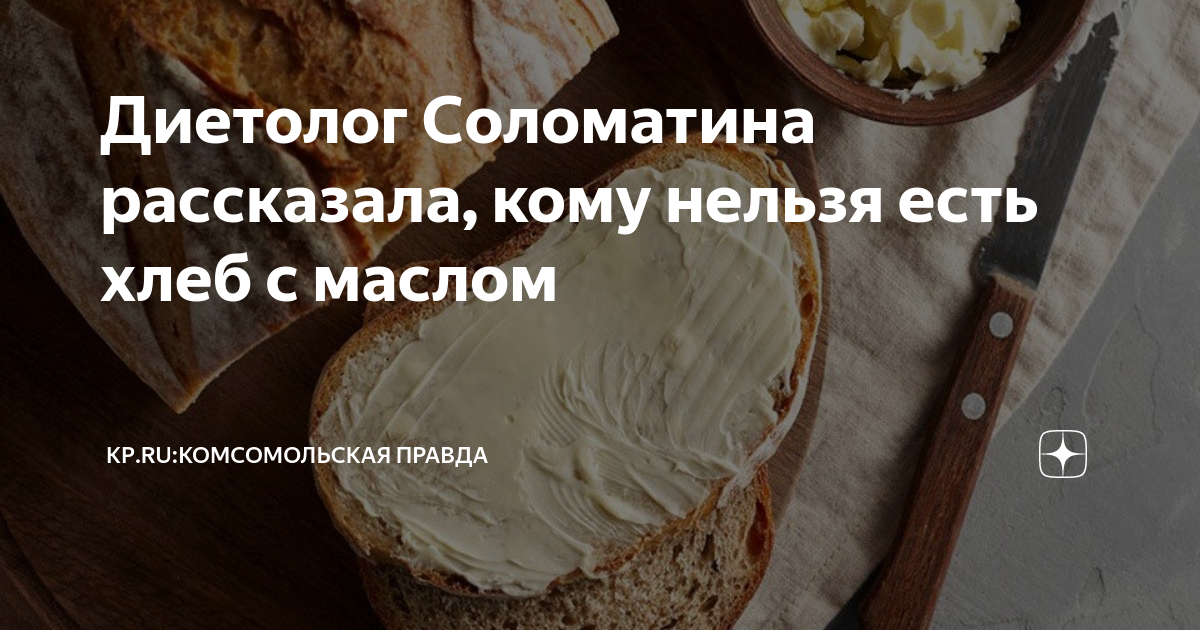 Я уже прибавил в весе еду в белом мерседесе