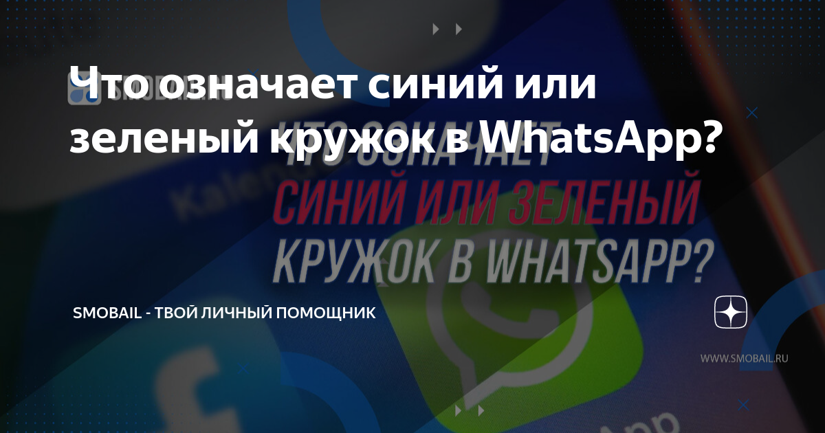 Как исправить ошибки с туннелем в Hamachi – желтый треугольник и синий кружок