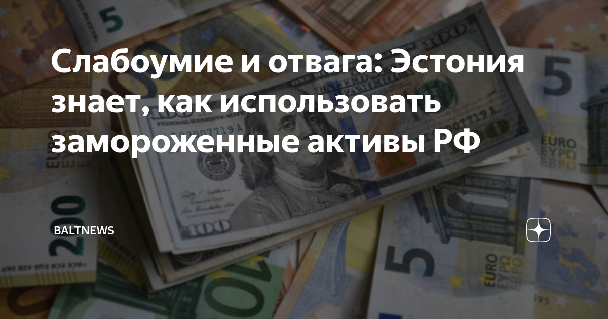 Кто разрабатывает проект закона