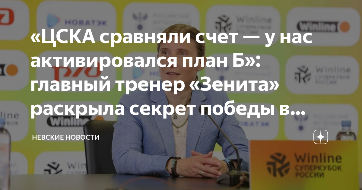 Проект автосалоны зенит