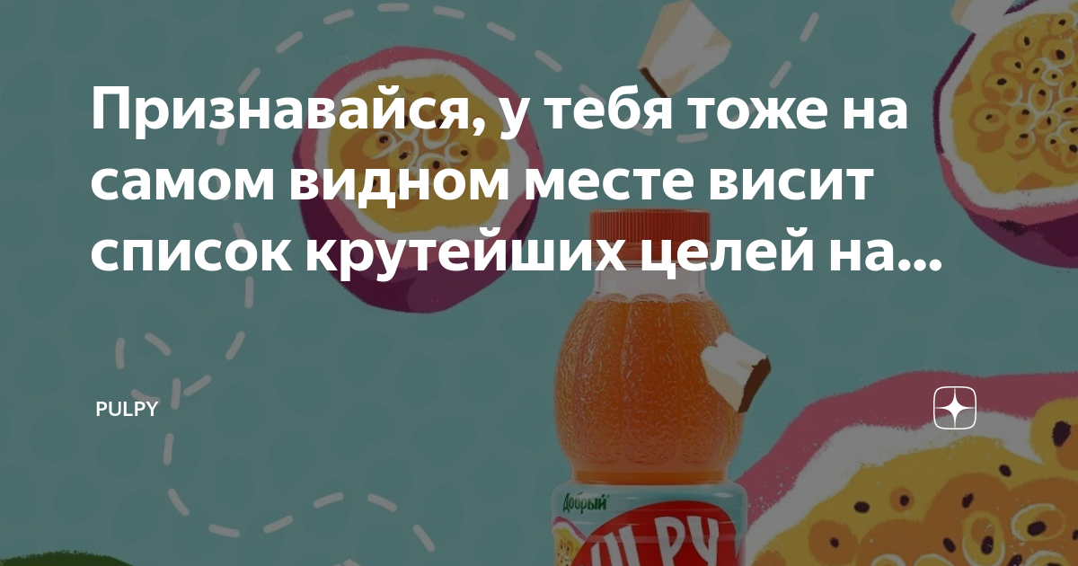 Непроданная а подаренная картина висела на самом видном месте