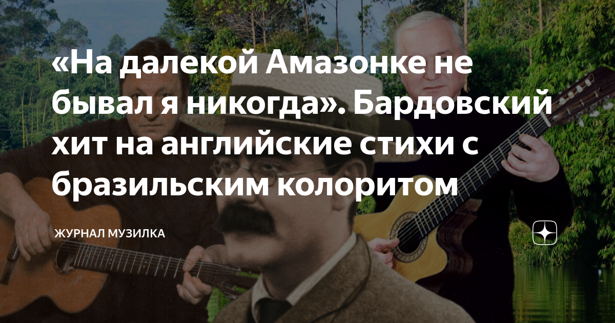 страна не зарыдает обо мне но обо мне товарищи заплачут