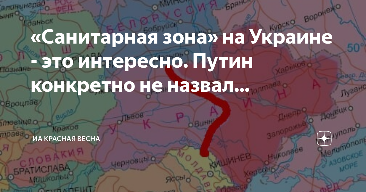 Карта по километрам - 83 фото