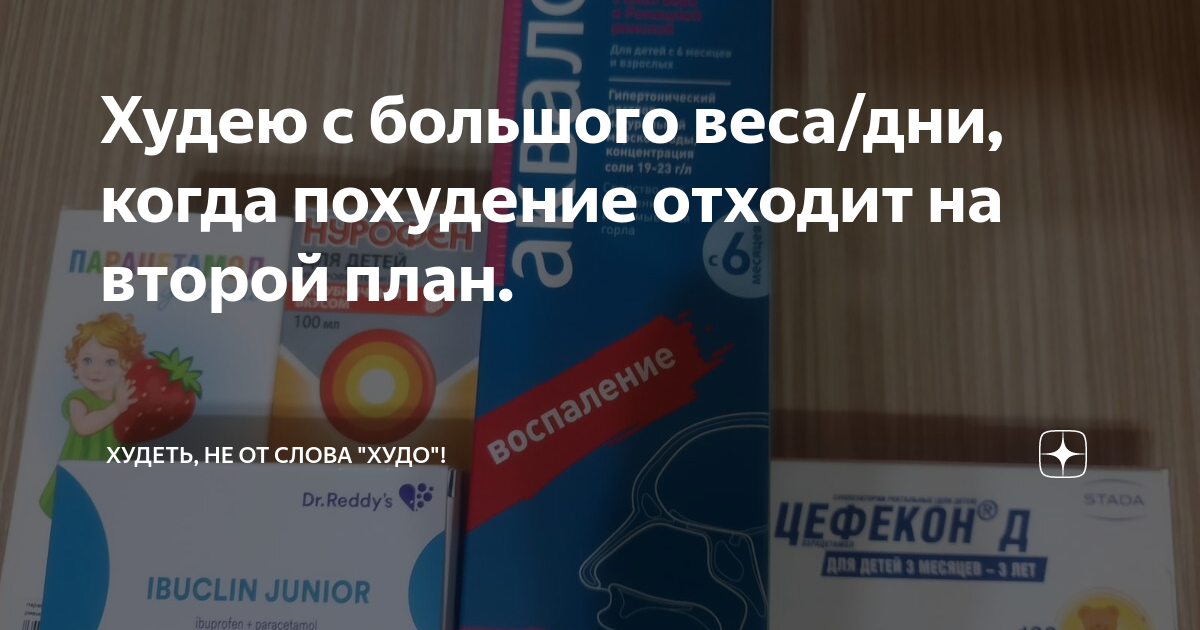 Прибегнуть к помощи банка прочие детали при этом отходят на второй план и