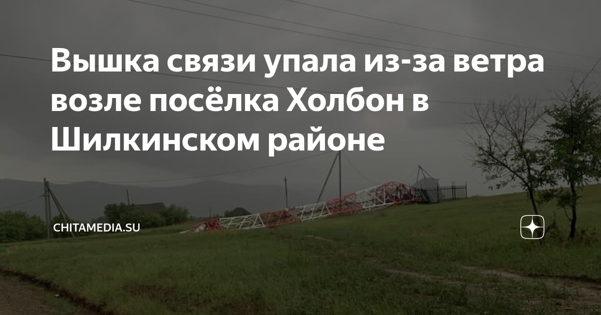Падение цен. В связи с падением цен. Основные причины коммерческого риска. Индекс потребительских цен сша. Ценовой индекс картинка.