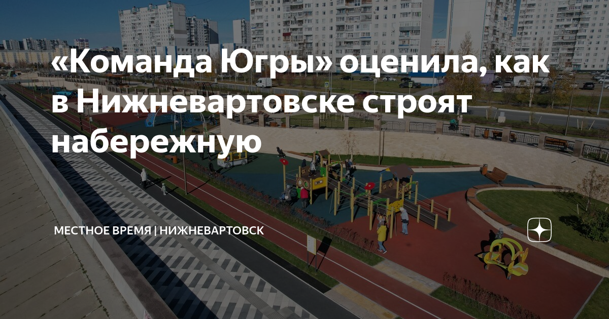 Проект школа комфортная среда