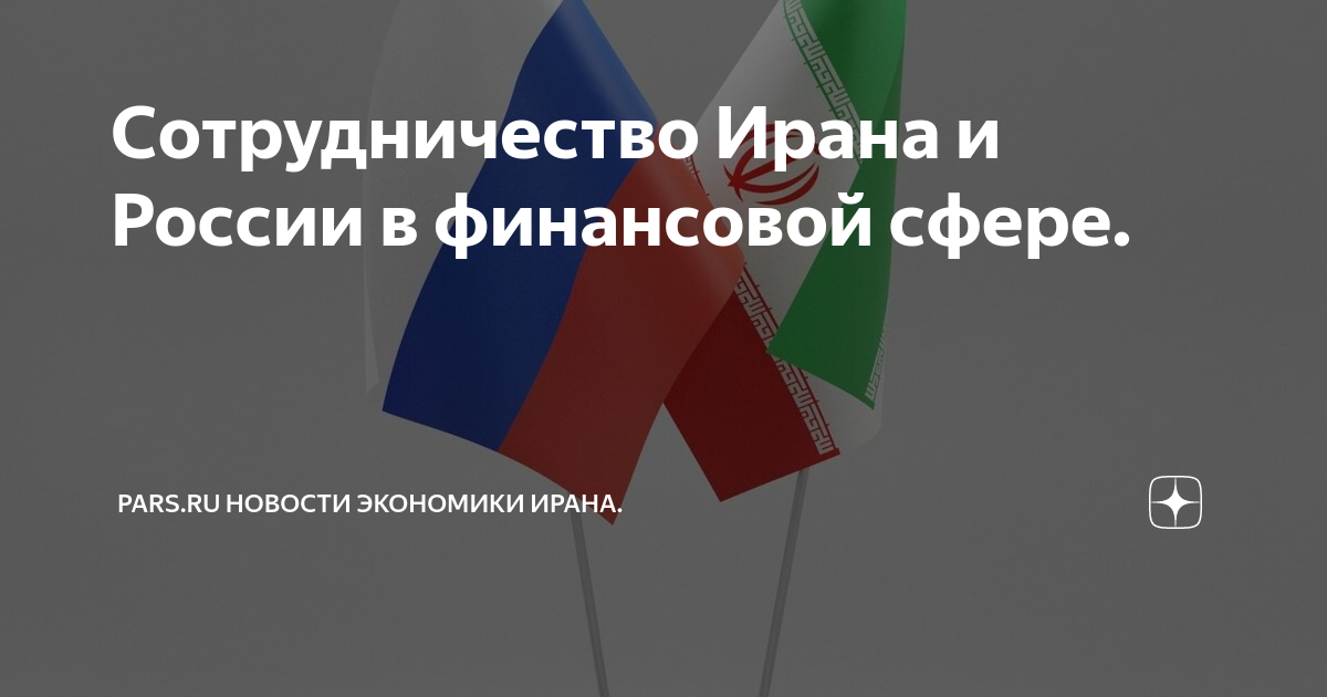 Список редкого экспортного транспорта