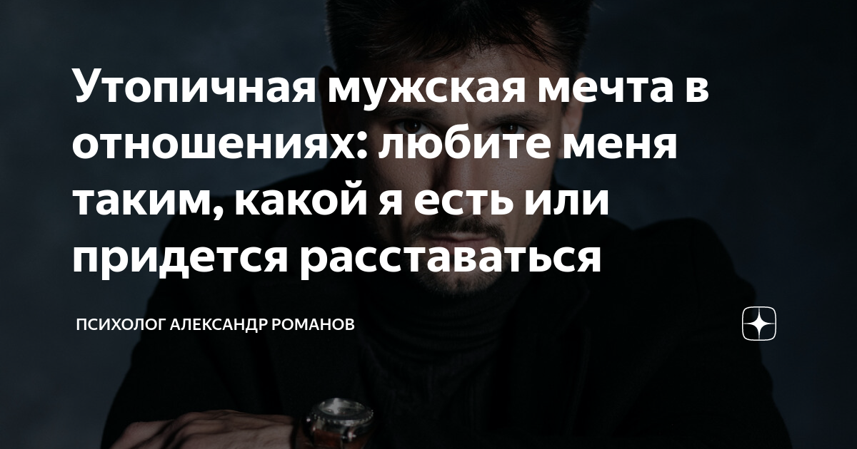 Психолог по расставанию. Владимир Высоцкий в США. Театр на Таганке Высоцкий. Владимир Высоцкий смерть. Марина влади Высоцкий в отелях Голливуда.