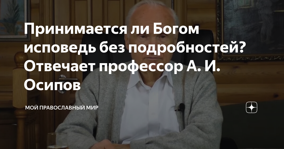 принимается ли карта мир в казахстане