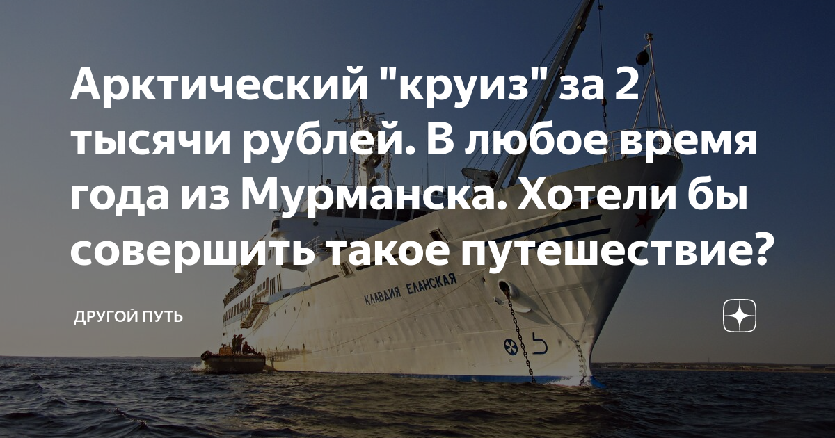 Цитаты про прикосновения. Формы бездействия в уголовном праве. В любви начисто отсутствовал смысл. Совершить такое. Совершить такое.