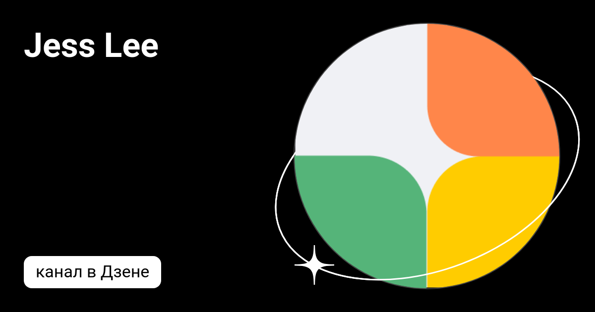 Знаешь ли ты дзен. Знаешь ли ты дзен. Знаешь ли ты дзен. Знаешь ли ты дзен. Знаешь ли ты дзен.