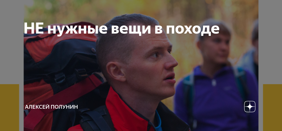 ты такие вещи не говори планета обезьян