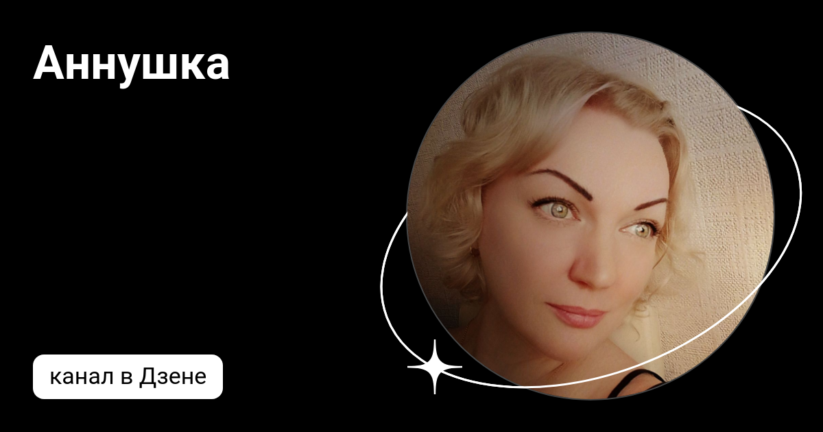 Лето в деревне. Закат в деревне летом. За околицей дзен аннушка 40. Картины валерия ниминущего. Художник игнатьев александр картины.