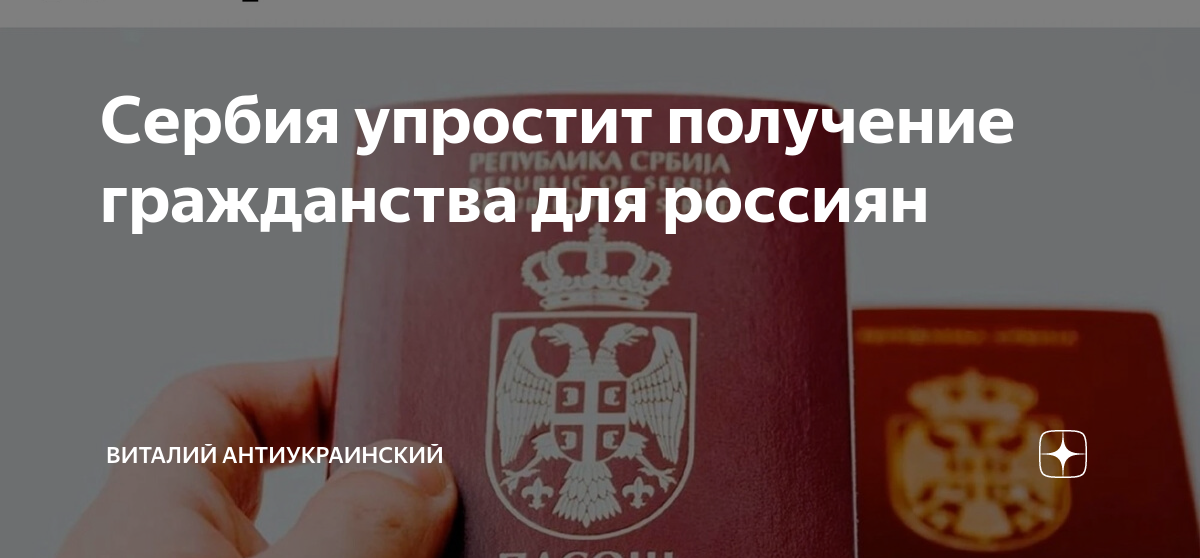 Игнорирование сроков и условий проживания