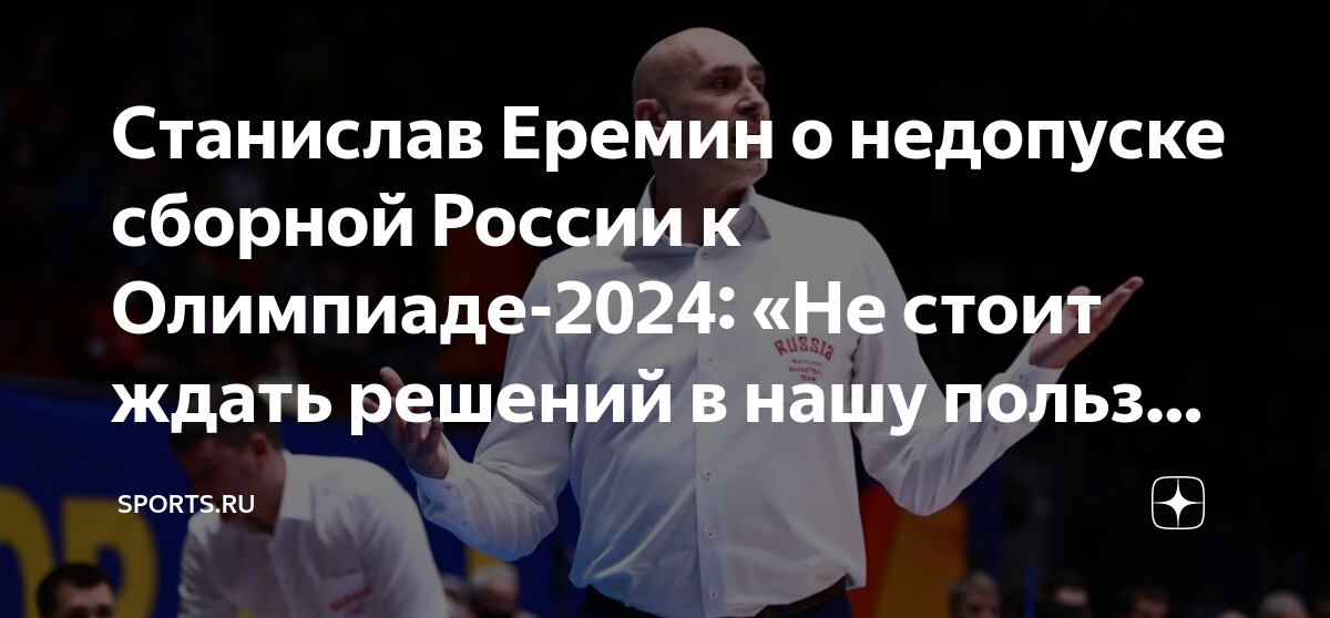 Результаты мгу олимпиады 2024