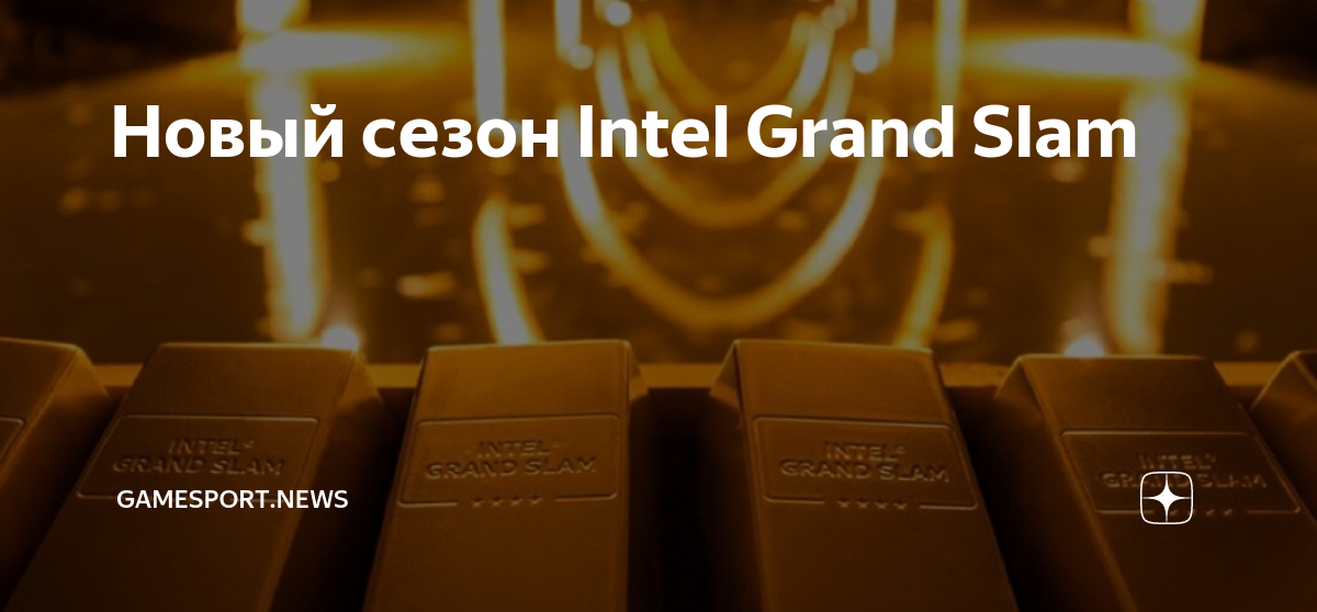 Intel grand slam