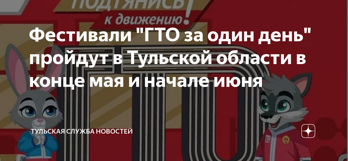 Фото в разводе валентина 45л россии один ребенок в донском тульской области