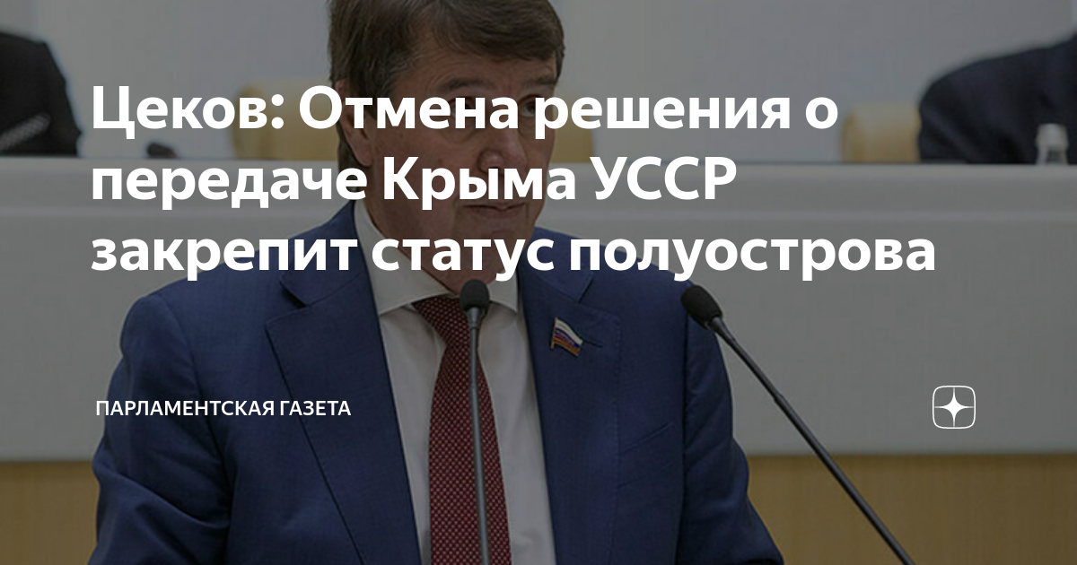 Форумы отмена Форумы отмена
