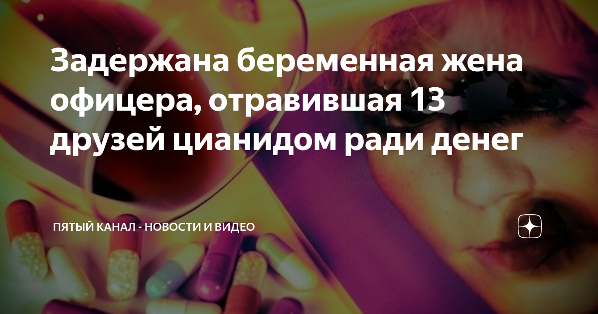 «Я благодарна Всевышнему, что дал нам шанс»: жена офицера о том, как ждала мужа с СВО