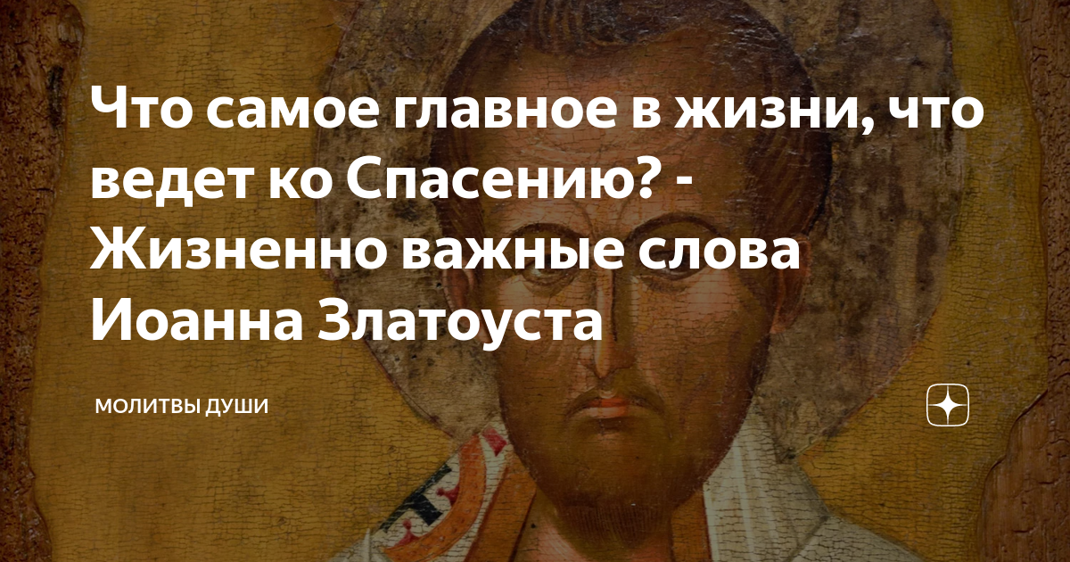главное в этой жизни найти своих и успокоиться