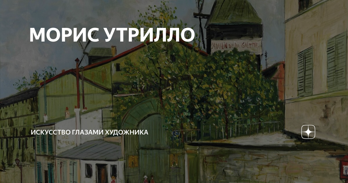 евгехар читать на дзене. самые популярные темы в дзене. яндекс дзен статистика заработка. вэнь кэсин и чжоу цзы поцелуй. евгехар читать на дзене.