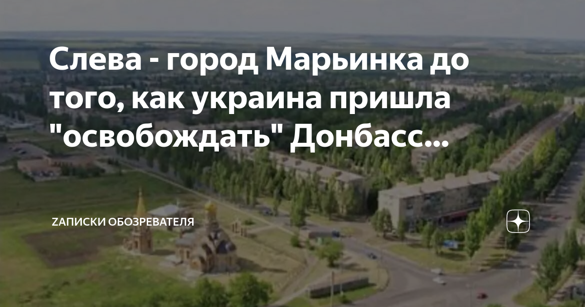 Слева справа. Вправо-влево, вверх-вниз (3-4 года)". Слева справа. Посередине предлог. Слева справа для дошкольников.