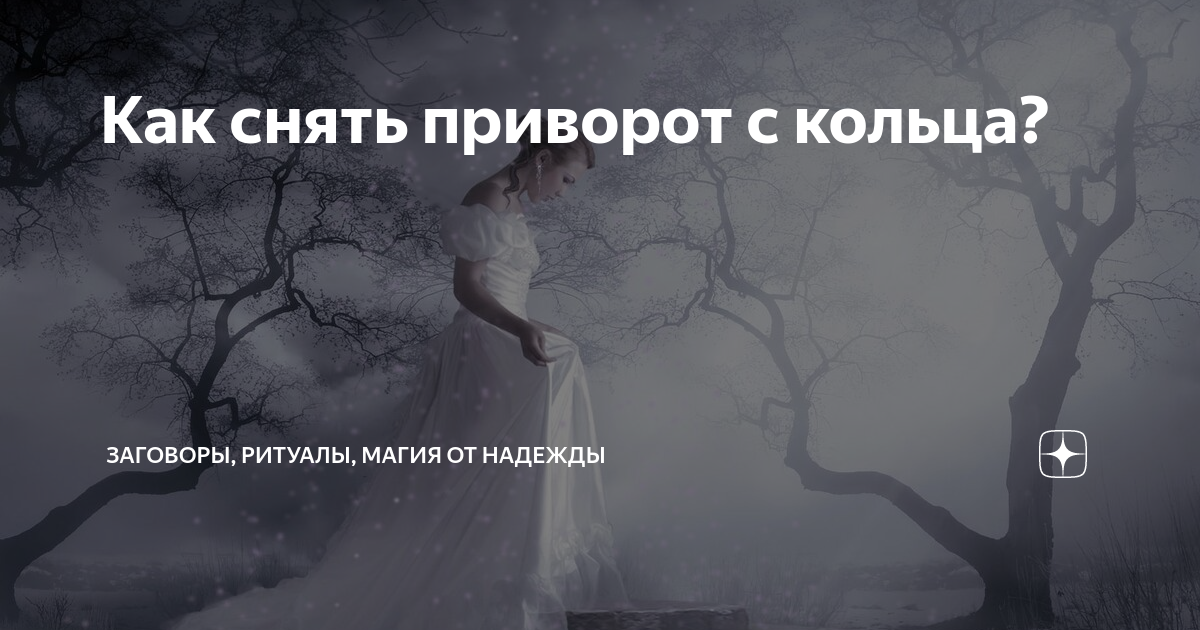 Пин на доске Быстрое сохранение
