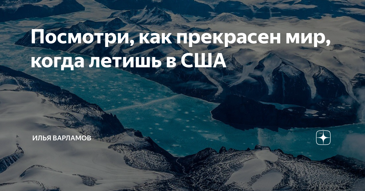 как прекрасен мир вокруг рисунок