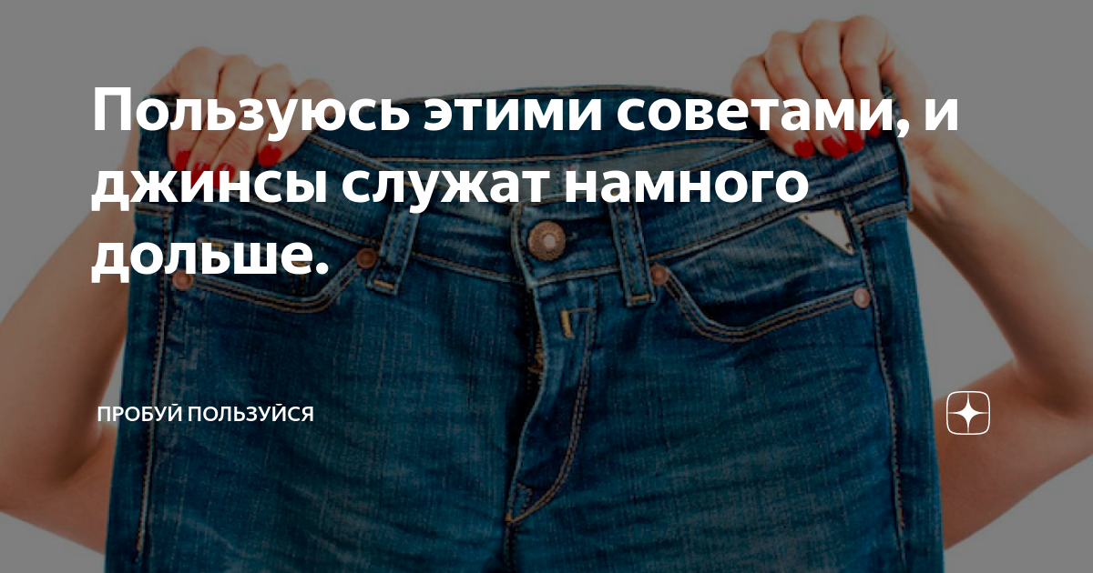 И отслужат намного продолжительнее пластика нельзя размещать массивную кровать