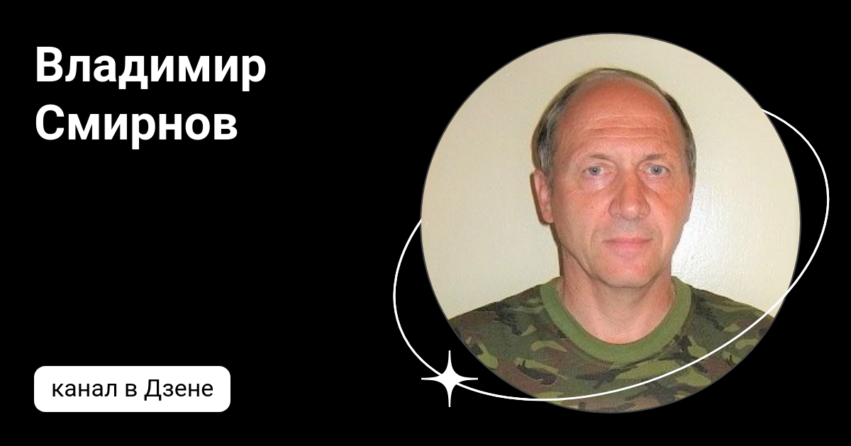 афоня актриса евгения симонова. смирновы дзен. юлия смирнова дзен. надежда коденко. майкл адлер актер.